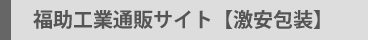 Hƒʔ̃TCgyz